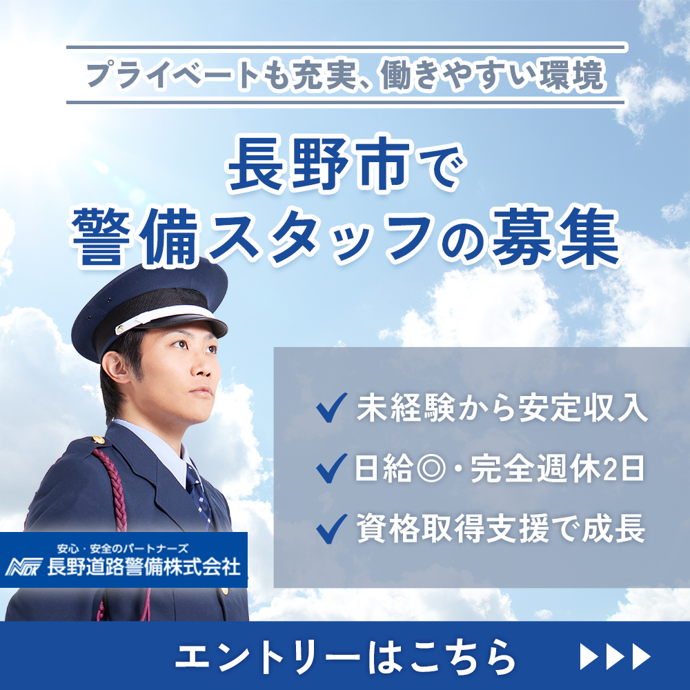 modal_banner